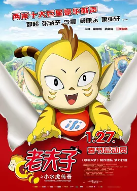 国产色多多