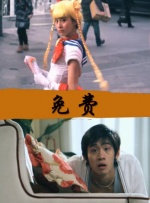 一区欧美